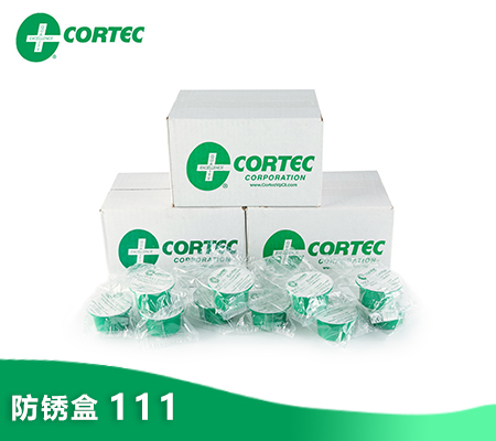 VpCI-111防銹盒