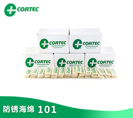 VpCI-101防銹海綿
